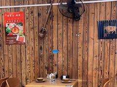 -贯贯吉·清真餐厅(浙江中路店)