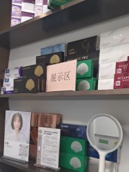 -禾丽康美医疗美容医院