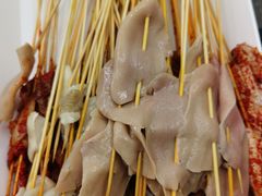 -俭让佬妈现卤串串(温江总店)
