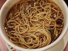 -留芳·文旅古月楼(老街店)