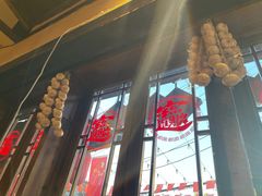 -富正毅三下锅·湘西韵味(天门山索道店)