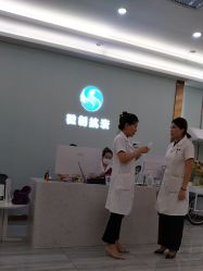 -烟台曙光医疗美容医院