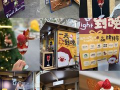 -深圳湾万象城(南山店)