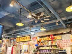-马路边边串串香(大成路店)