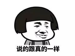 -香洲区图书馆(乐士文化区店)