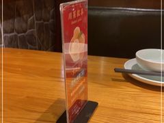 -川菜故事(光谷步行街店)