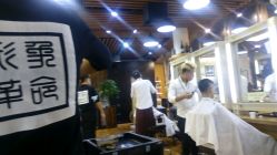 android_upload_pic-形象革命造型·护肤Hair Studio