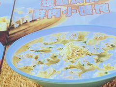 -小杨生煎(浦江欢乐颂店)