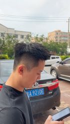 -绅仕門男士理发馆