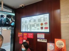 -毛华美食(清扬路店)