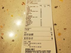 -百事喜乐炸鸡铺(合肥首店)