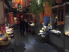 -鲁城往事(游客中心店)