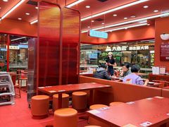 -喜家德虾仁水饺(长泰广场店)