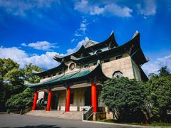 -岳麓山风景名胜区