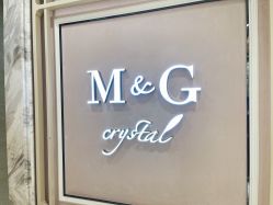 -HH·MG染烫店
