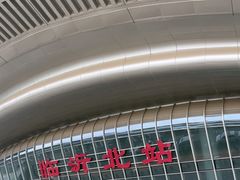 -临沂北站