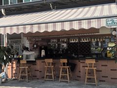 -后谷咖啡(建设巷店)