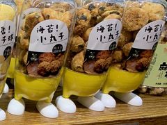 海苔小丸子-百饼园(澳门路店)