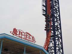 -温州乐园