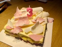 -蜜桃餐厅·伴山(绿宝广场店)