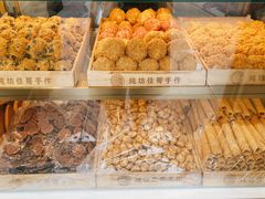 -纯坊佳哥手作(江汉路店)