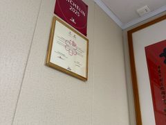 -老地方面馆(思南路店)