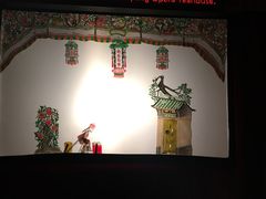 -陕西戏曲非遗博物馆