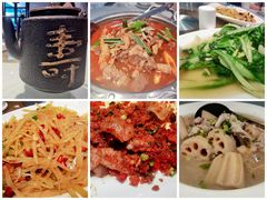 -自己人(九码头店)