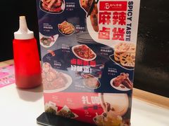 -七八冷面·延边朝鲜族美食(圣熙八号店)
