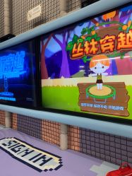 -meland(成都金牛凯德广场店)
