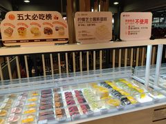 -物美超市(三里河店)