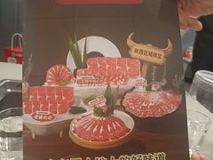 -海底捞火锅(高新万达广场店)