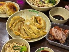 -李记清真馆(打钉巷店)