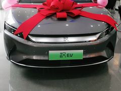 -比亚迪汽车王朝网(易能环耀银海大厦城市展厅)