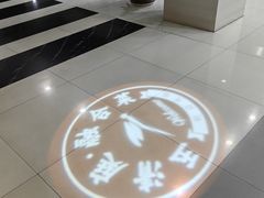 -酒蜻蜓·庭院私房菜(天元东路店)