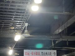 -香里香自助快餐(全安广场店)