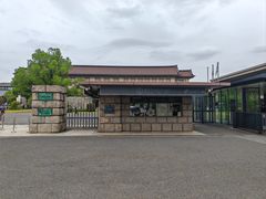 -东京国立博物馆