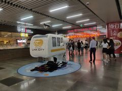 -连城·新天地(福华一路店)