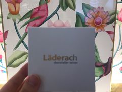 -Laderach 莱德拉(上海环贸iapm店)
