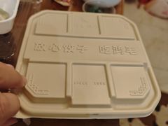-鸿毛饺子(紫竹桥店)