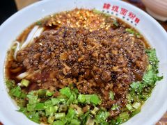 -肆姐面粉馆(坡子街店)