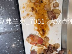 -大渔铁板烧(万象城店)