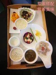 -美悦月子中心(财大店)