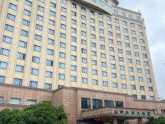 -山明水秀大饭店