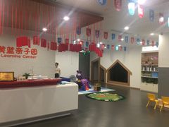-酷贝儿童成长中心(嘉宏·大橘印象荟店)