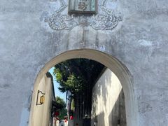 -三坊七巷历史文化街区