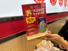 -沁麦源过桥米线(总店)