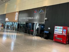 -东浩兰生上海世博展览馆