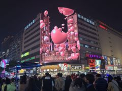 -万达广场(长沙开福店)