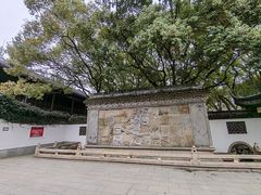 -上海醉白池公园